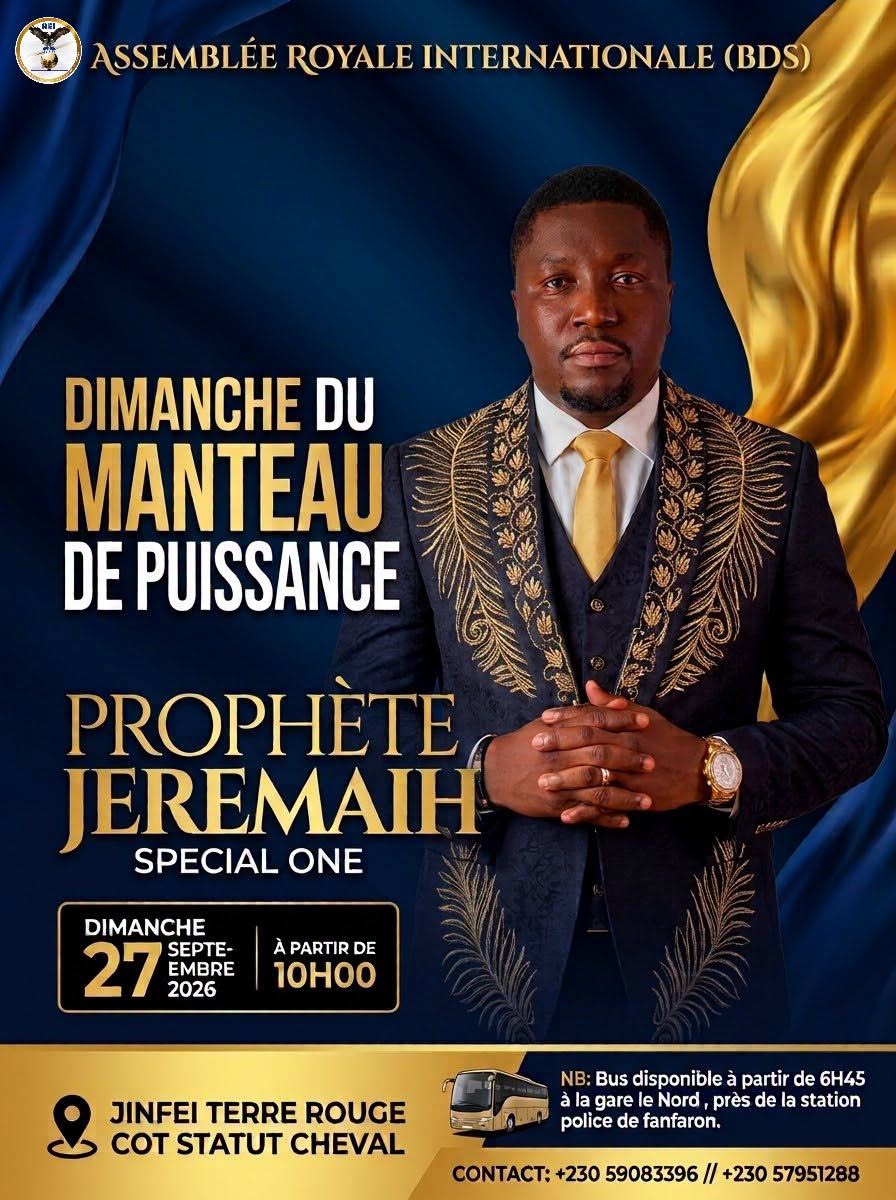 le seigneur est au milieu d'eux."